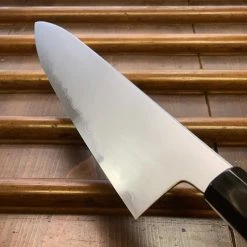 Sakai Kikumori'So-Ten' 240mm Gyuto - Aogami Super - W/ Saya