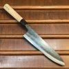 Tosa Tsukasa 210mm Wa Gyuto Shirogami 1 D Ho/Horn