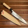 Hitohira Kikuchiyo Rikichi 240mm Mioroshi Deba Shirogami 3 Ho Wood W/ Saya