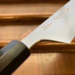 Sakai Kikumori'So-Ten' 210mm Gyuto - Aogami Super - W/ Saya