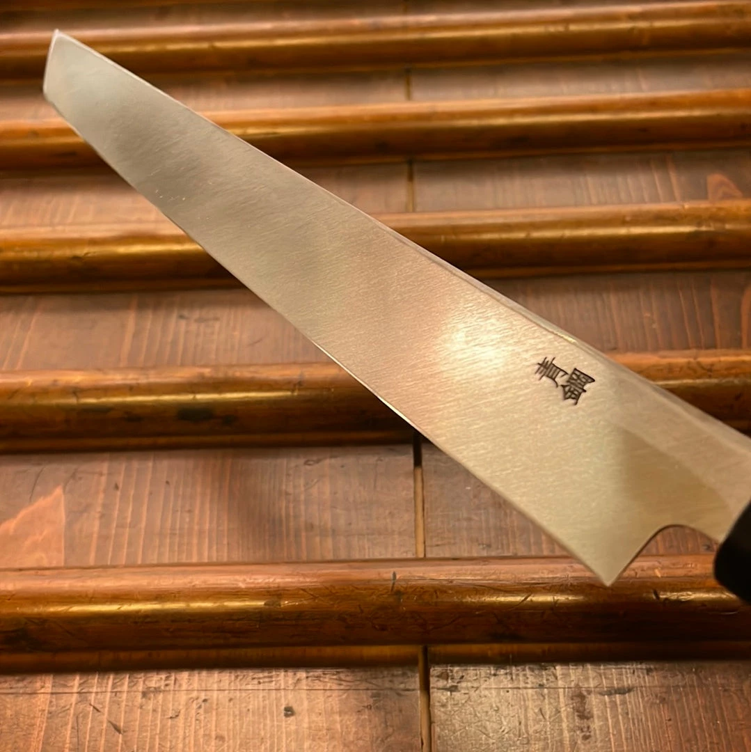 Hitohira Kikuchiyo Manzo 270mm Sakimaru Takobiki Aogami 2 Ho Wood W/ Saya