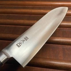 Hitohira Morihei Hisamoto Hagane 185mm Santoku Carbon Steel Pakka Handle