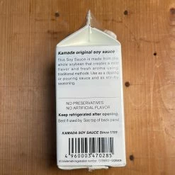 Kamada Soy Sauce Inc. Kamada Soy Sauce - 200ml Pantry