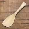 Kuramoto Wooden Rice Paddles Kitchen Tools