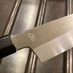 Sakai Kikumori'Choyo' 210mm Gyuto - Ginsanko - W/ Saya