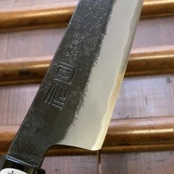 Nakajo Tsukasa Hinoura 150mm Petty San Mai Nashiji Kurouchi Shirogami 2 Ho Wood Handle The Vault