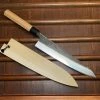 Konosuke Madei ‘Sumiiro’ 240mm Gyuto SLD Kurouchi Nashiji - By Nihei W/ Saya