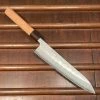 Hitohira Futana S3 210mm Gyuto Ginsanko Nashiji Cherry Wood