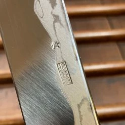 Sakai Kikumori'Kikuzuki Uzu' 300mm Sakimaru Takohiki - Aogami 1 - W/ Saya