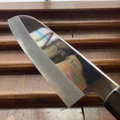 Sakai Kikumori'Choyo' 180mm Santoku - Aogami 1 - W/ Saya