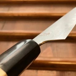 Sakai Kikumori'Kikuzuki Uzu' 135mm Kiritsuke Petty Aogami 1 W/ Saya