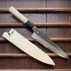 Sakai Kikumori 'Choyo' 210mm Gyuto - Shirogami 2 - W/ Saya