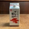 Kamada Soy Sauce Inc. Pantry Kamada Sashimi Soy Sauce - 200ml