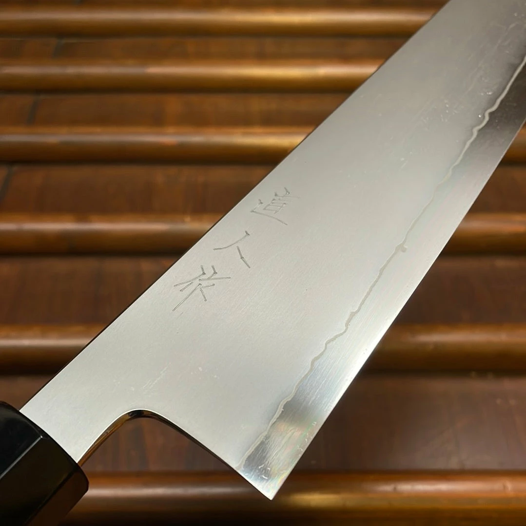 H&K Myojin Riki Sesakusho Myojin Naohito 240mm Kiritsuke Gyuto SG2 Stainless Kasumi Teak