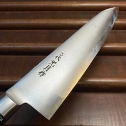 Hitohira Kogetsu Mandai 210mm Gyuto Stainless Imitation Mahogany