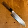Bernal Cutlery Trade In - OUL 180mm Bunka Ginsanko Walnut