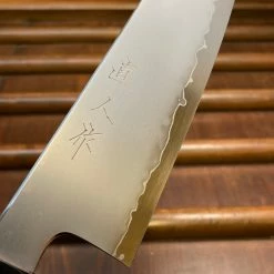 H&K Myojin Naohito 180mm Bunka SG2 Stainless Kasumi Teak Myojin Riki Sesakusho