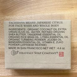 Heavenly Soap Company - Tachibana Soap Pantry