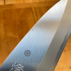 Trade In - Sakai Kikumori Tomoshibi 150mm Deba Shirogami #2 W/ Box