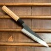Hitohira Tanaka Kyuzo 165mm Petty Aogami 1 Kurouchi Yakusugi Cedar