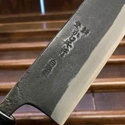Nakajo Kaji-bei 135mm Santoku Iron Clad Shirogami 2 Kurouchi Buffalo Horn