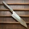 Hitohira Togashi 210mm Kiritsuke Gyuto Stainless Clad Shirogami 1 Ziricote Handle