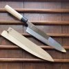 Sakai Kikumori 'Choyo' 270mm Gyuto - Aogami 1 - W/ Saya