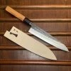 Konosuke Sanjo 'YS' 210mm Wa Gyuto Semi Stainless Khii Enju W/ Saya - On Order