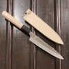 Sakai Kikumori 'Choyo' 150mm Petty - Shirogami 2 - W/ Saya