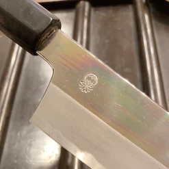Sakai Kikumori'Choyo' 180mm Santoku Shirogami 2 W/ Saya