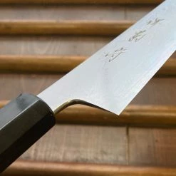 Sakai Kikumori'Sori' 240mm Kiritsuke Sujihiki - Aogami 1 Suminagashi