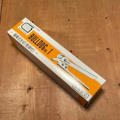 Prince Bulldog Can Opener No.1