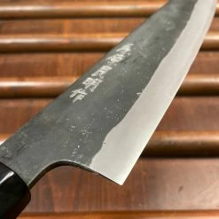 H&K Kiyoshi Kato 240mm Gyuto Aogami 2 Kurouchi Ho