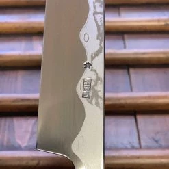 Sakai Kikumori'Kikuzuki Uzu' 270mm Kiritsuke Yanagi - Aogami 1 - W/ Saya
