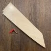Kitchen Tools Hitohira Mumei 240mm Kiritsuke Gyuto Saya - Ho Wood