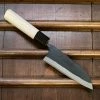 Nakajo Kaji-bei 135mm Santoku Iron Clad Shirogami 2 Kurouchi Buffalo Horn