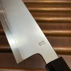 H&K Myojin Naohito 210mm Kiritsuke Gyuto SG2 Stainless Kasumi Teak Myojin Riki Sesakusho