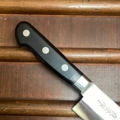 Okuda Naozumi Nihonkou 270mm Sujihiki