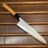 H&K Yoshikane 210mm Gyuto SKD Nashiji Teak Handle