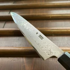 Sakai Kikumori'Kikuzuki Uzu' 150mm Petty Aogami 1 W/ Saya