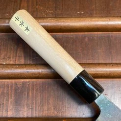 Tosa Tsukasa 240mm Wa Gyuto Shirogami 1 D Ho/Horn