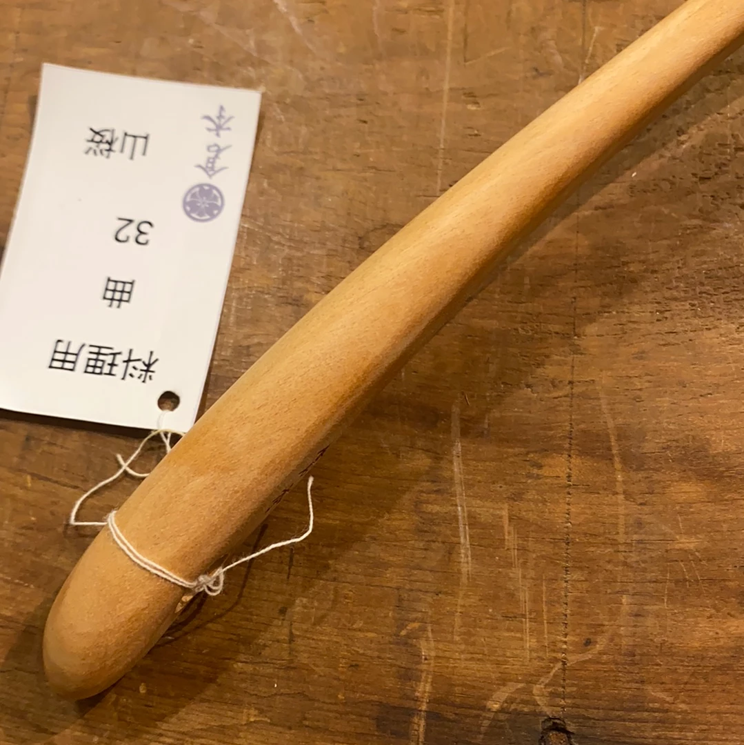 Kitchen Tools Kuramoto Wooden Curved Spatula