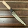 Hitohira SKR 150mm Petty Stainless Cherry Handle