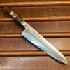 Hitohira Kogetsu Mandai 210mm Gyuto Stainless Imitation Mahogany