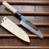 Sakai Kikumori 'Choyo' 180mm Santoku - Aogami 1 - W/ Saya