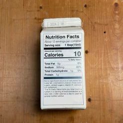 Kamada Soy Sauce Inc. Kamada Soy Sauce - 200ml Pantry