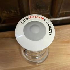 KANDA CO., LTD Kitchen Tools Daiwa Push Soy Sauce Bottle