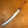 Bernal Cutlery Slicer Landers Frary & Clark 11.5" Bullnose Scimitar Carbon Steel & Beechwood 19th C