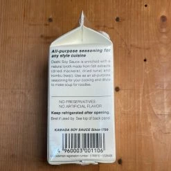 Kamada Soy Sauce Inc. Kamada Dashi Soy Sauce - 200ml