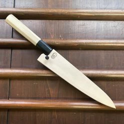 Sakai Kikumori 'Kikuzuki Uzu' 150mm Petty Aogami 1 W/ Saya